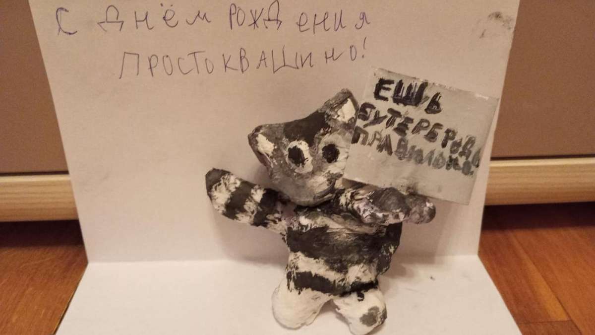 Василиса