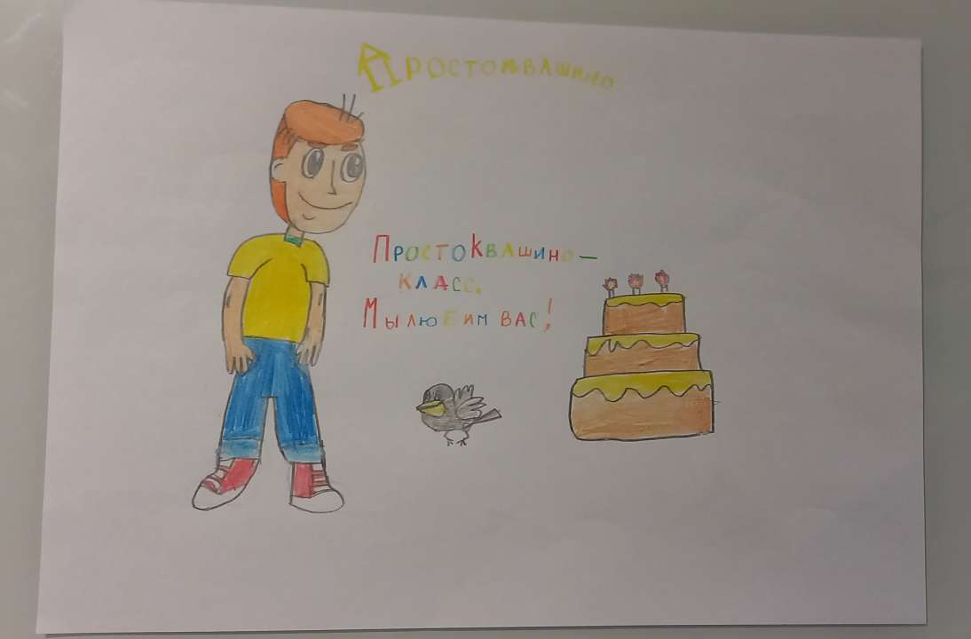 Михаил