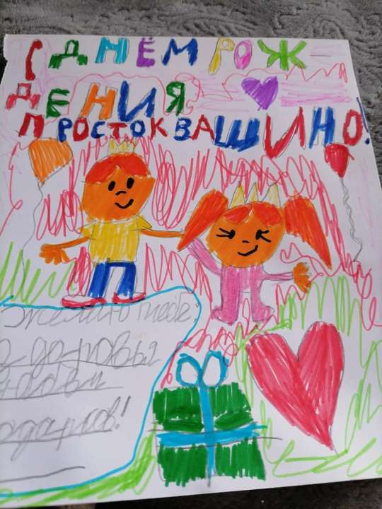 София