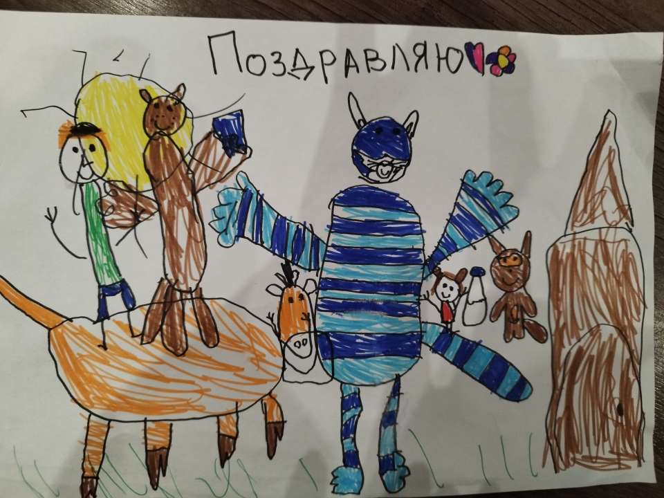 Кира