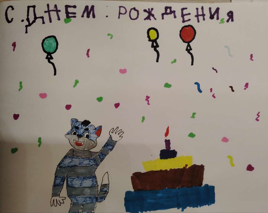 Ксюша Белолипецкая