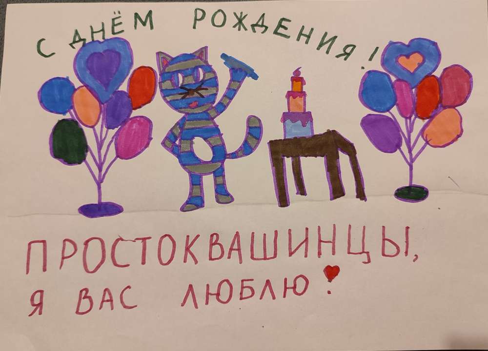 Влада