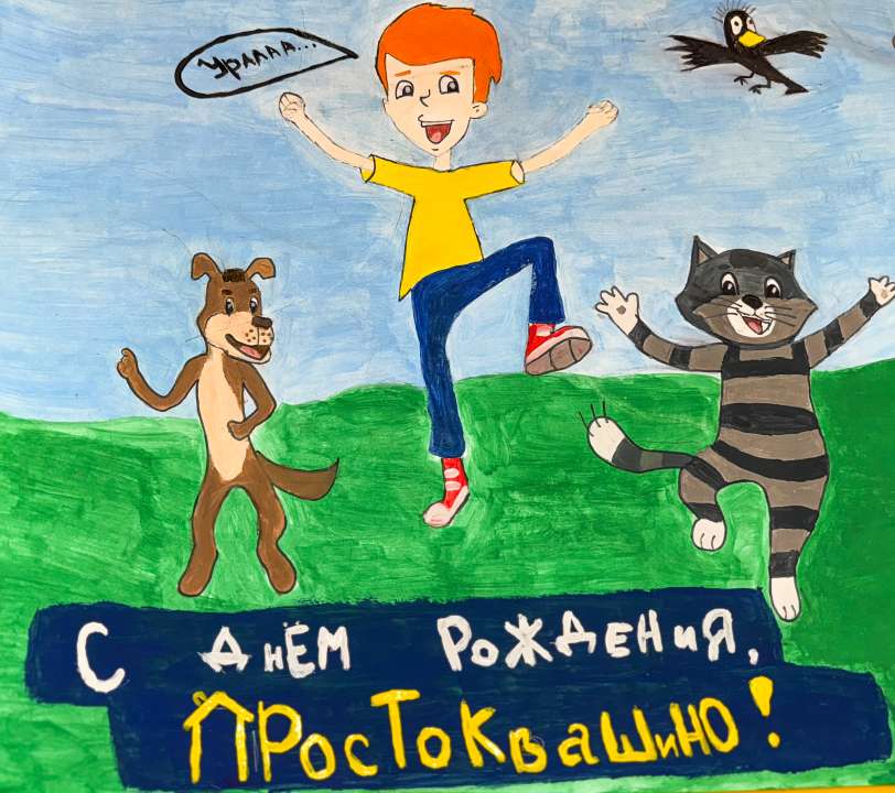 Матвей 😎