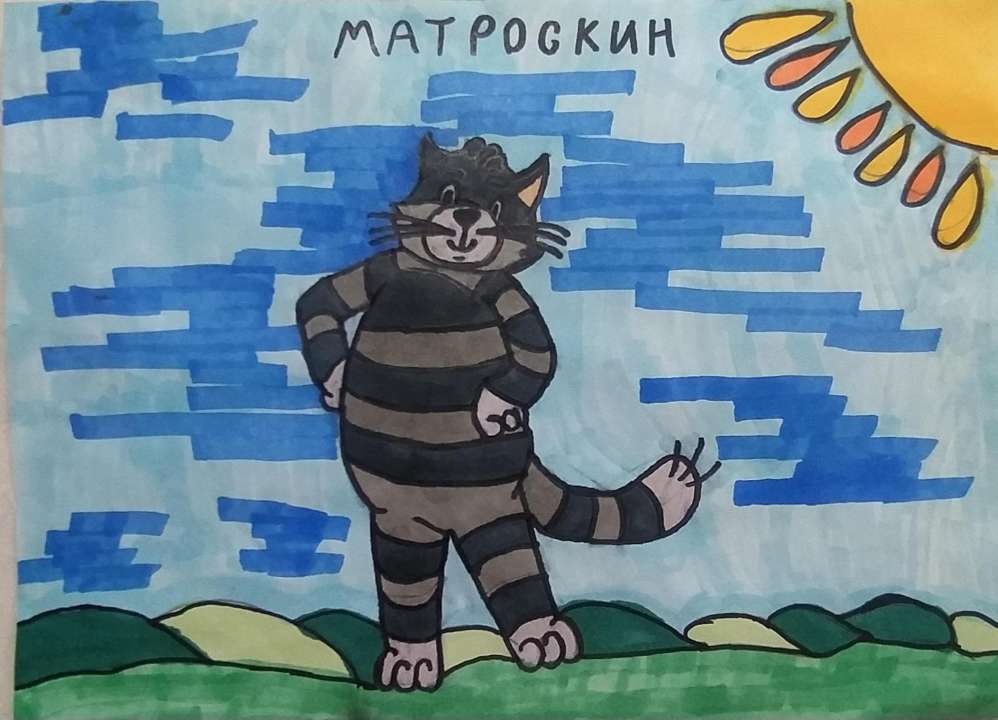 Ксения