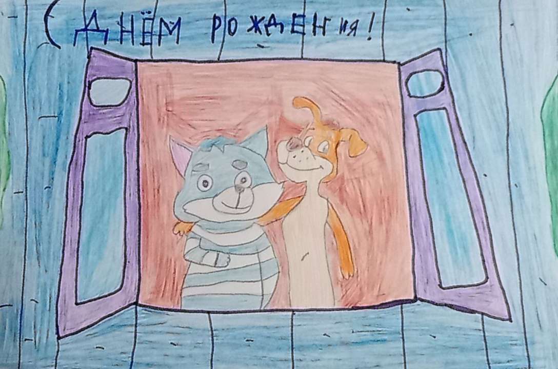 Полина