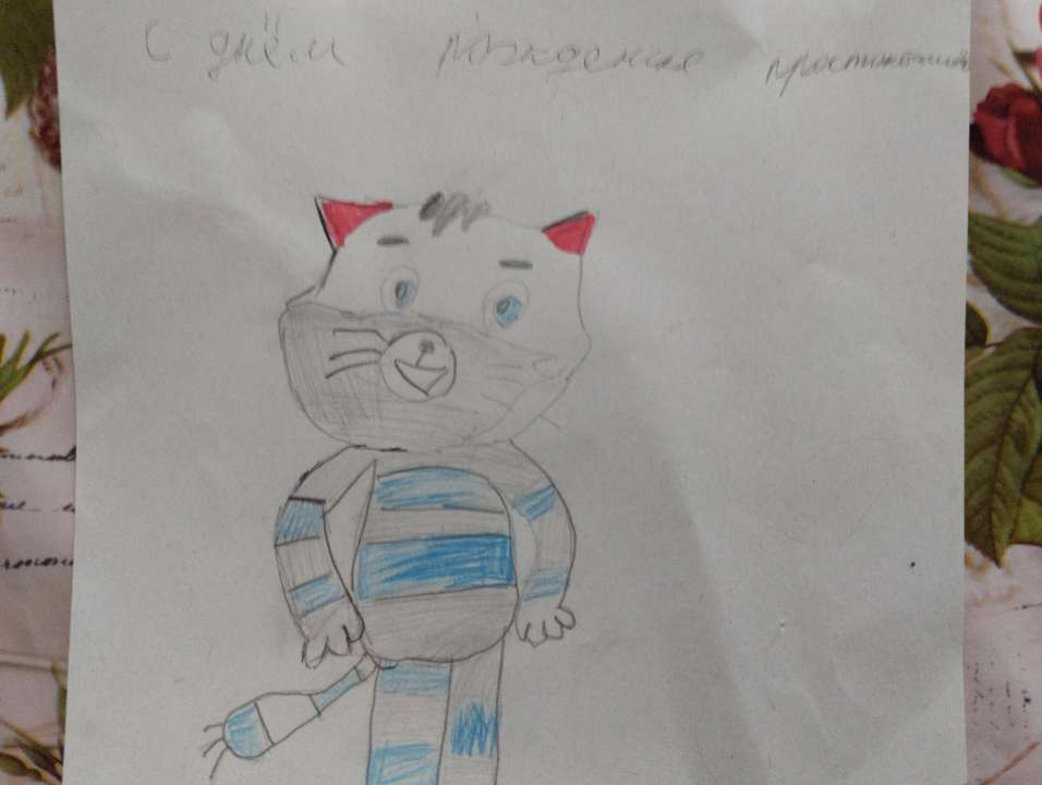 Настя