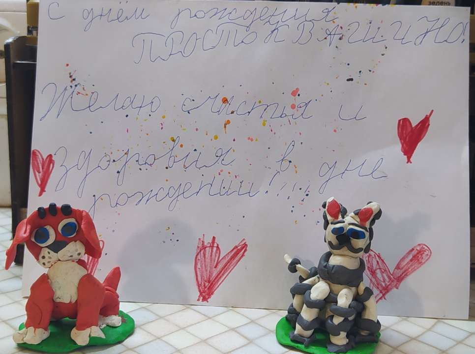 Алеся