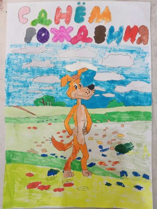 Татьяна