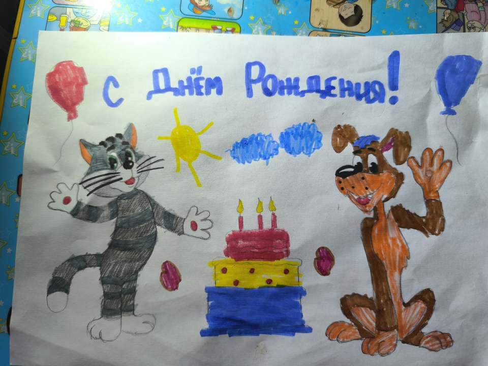 Михаил