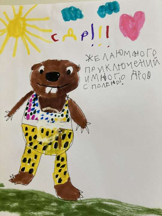 Кенни