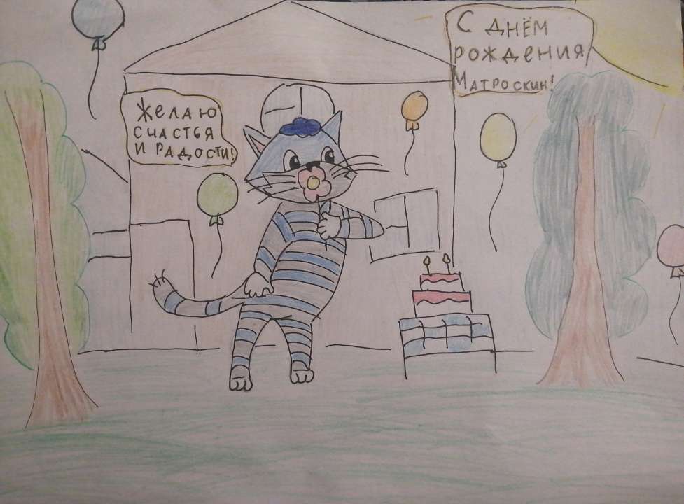 КИРА