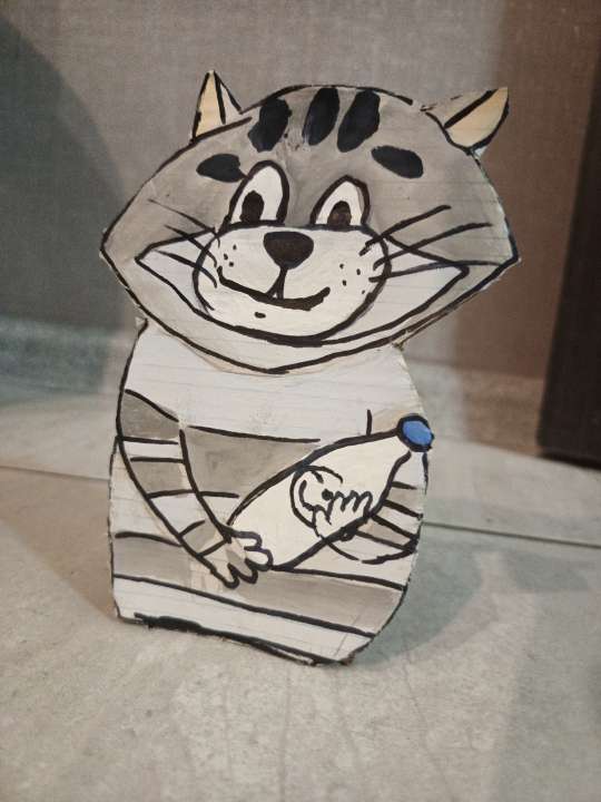 Полина