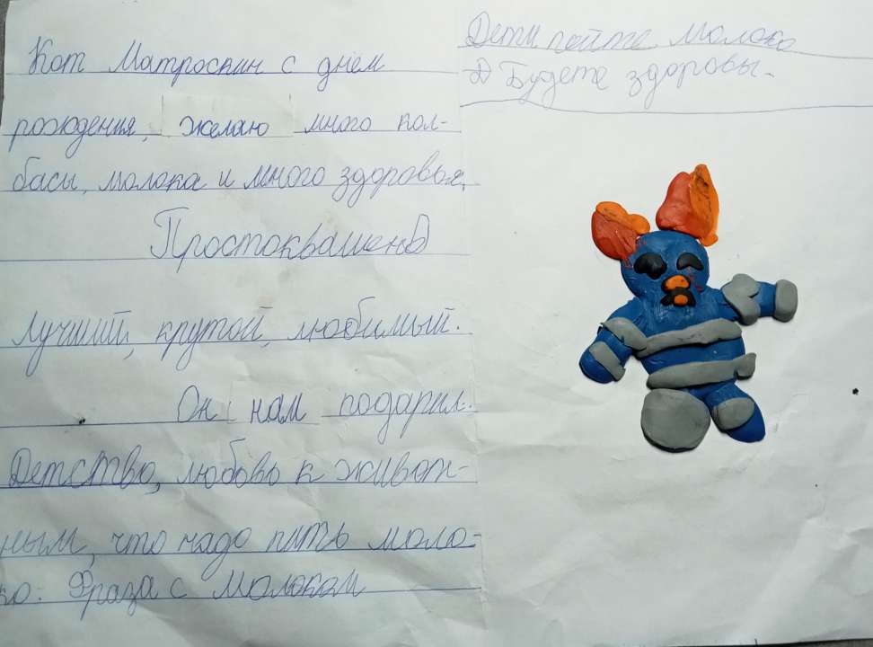 Василиса
