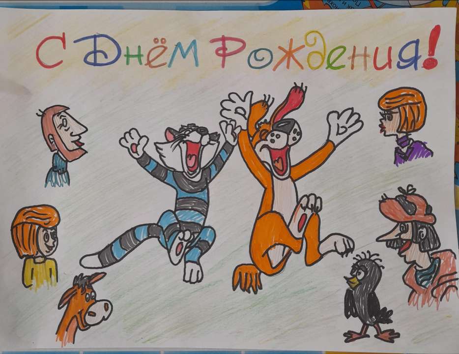 Дмитрий