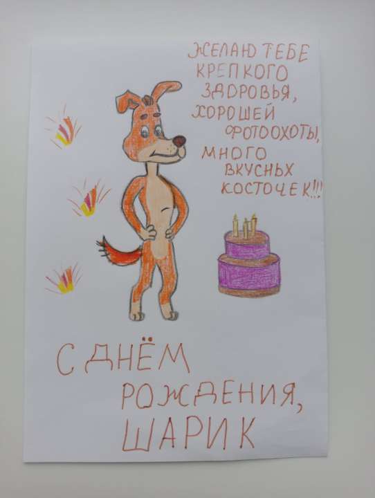 Кирилл