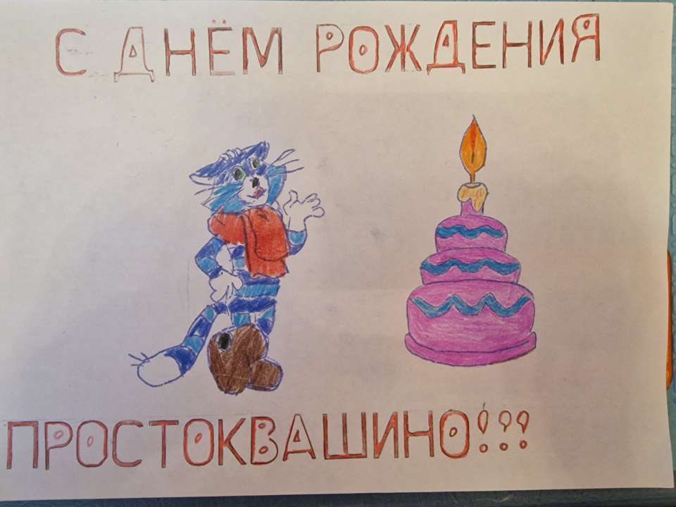 Кирилл