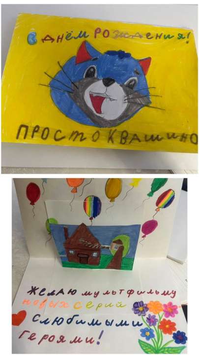 Полина