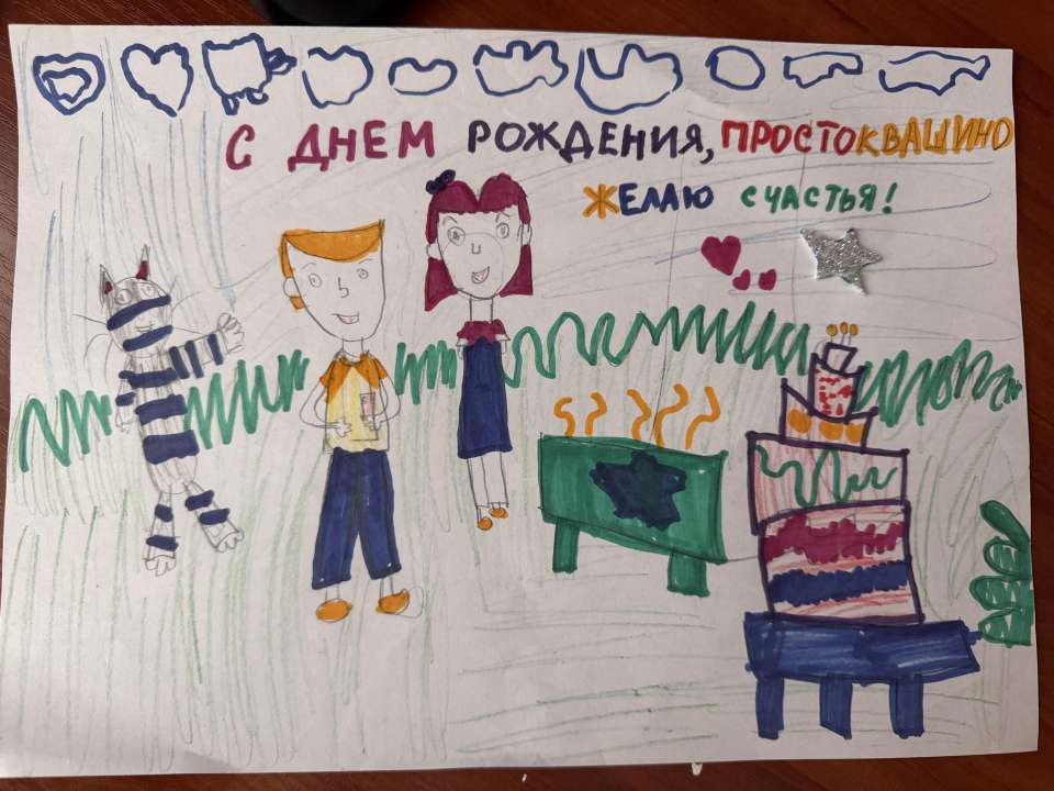 Олеся