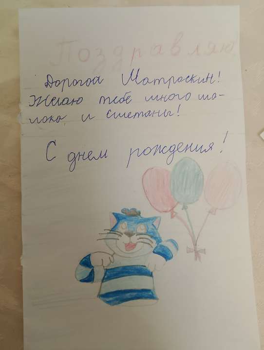 Наби В.