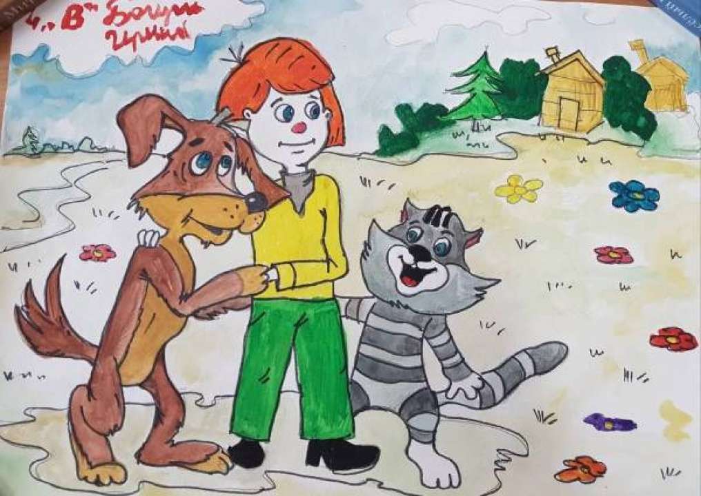 Даниил