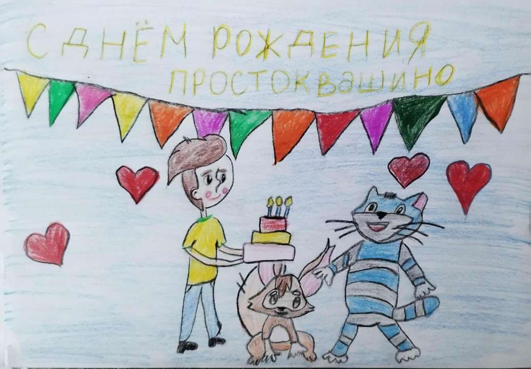 Алиса