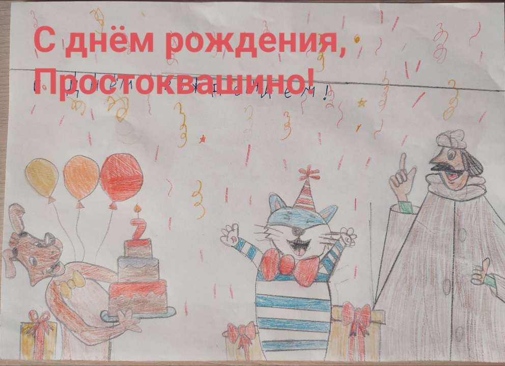 Маргарита