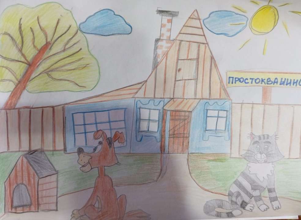 Семён
