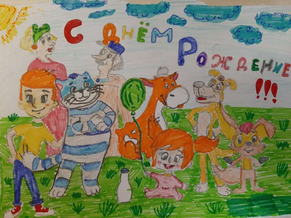 Сабрина