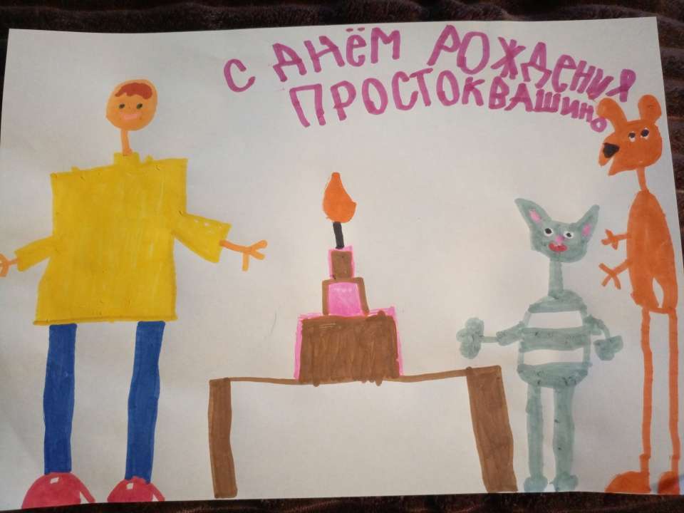 Арсений