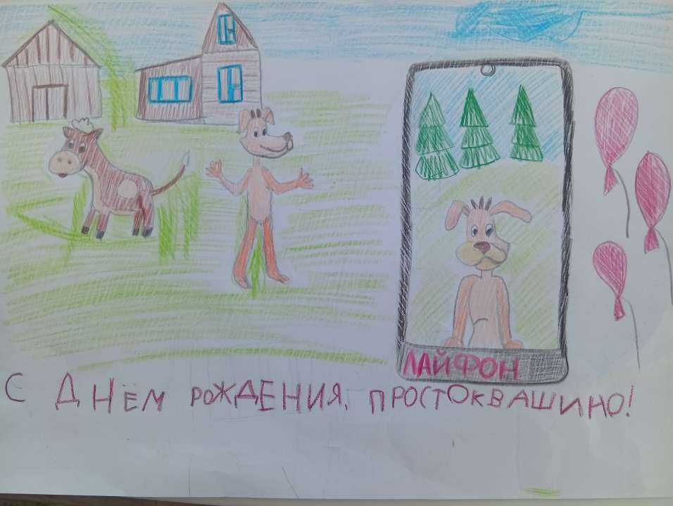 Андрей Сергеевич Оносов