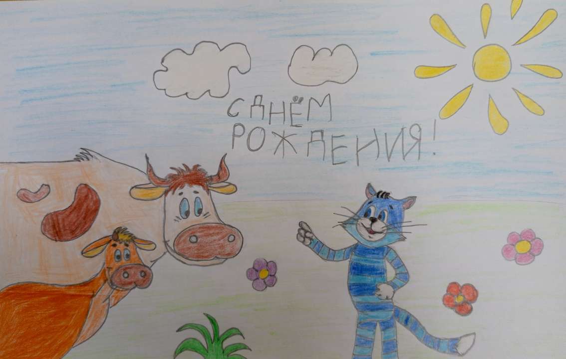 Арсений