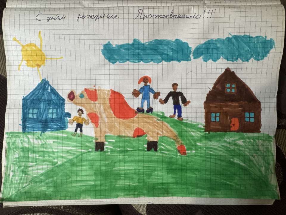 Алиса