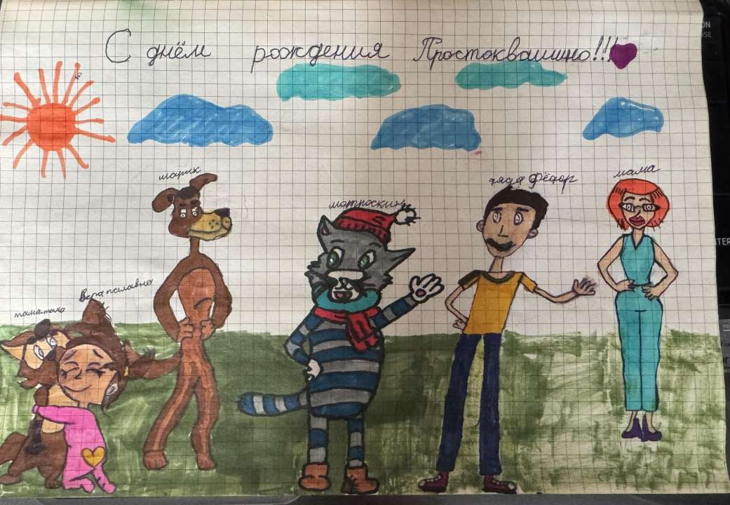 Василиса