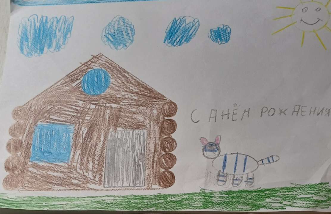 Артём