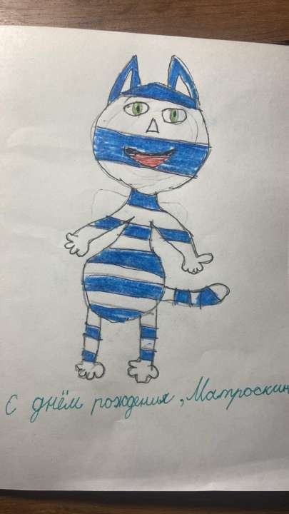 Нелли