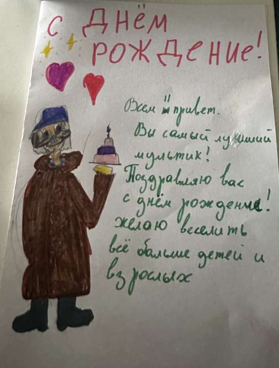 Полина
