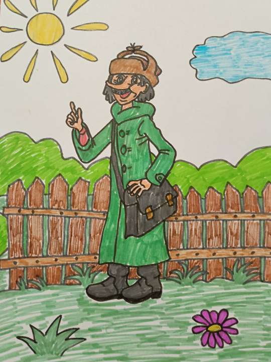 Сергей