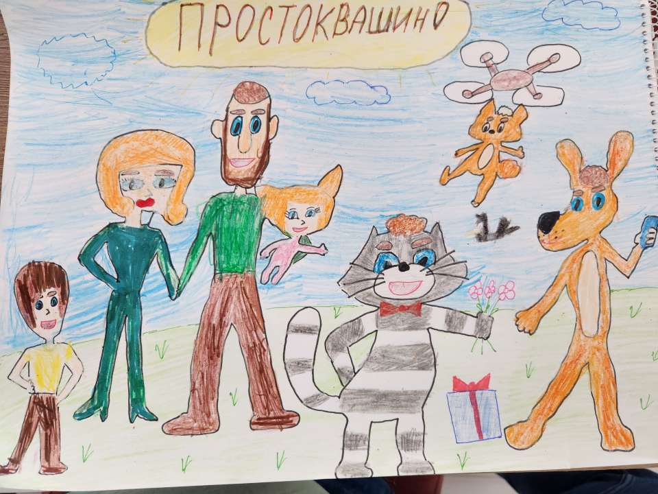 Эмилия