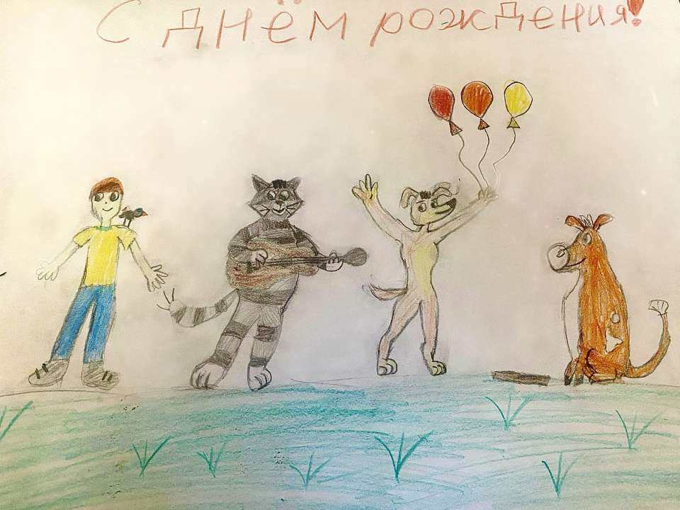 Альбина