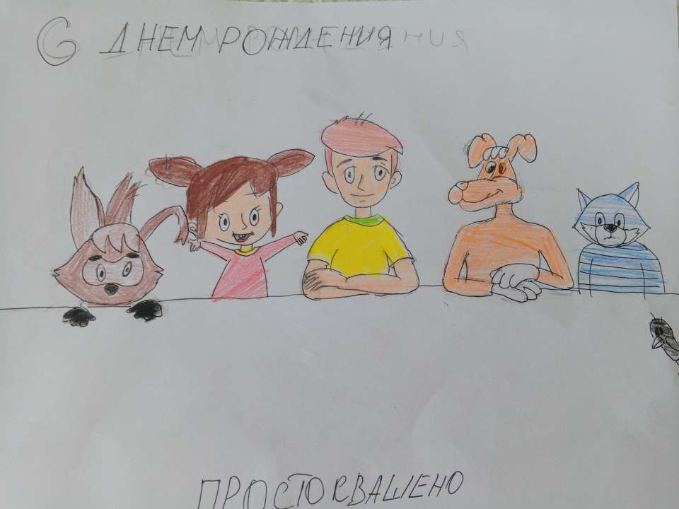Елизавета