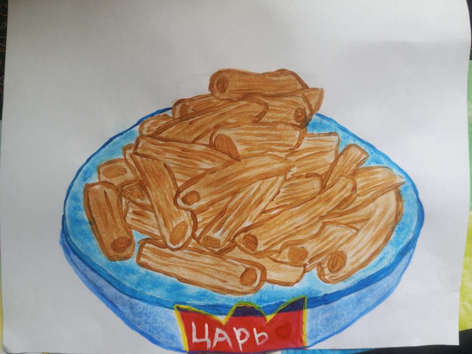 Дэн