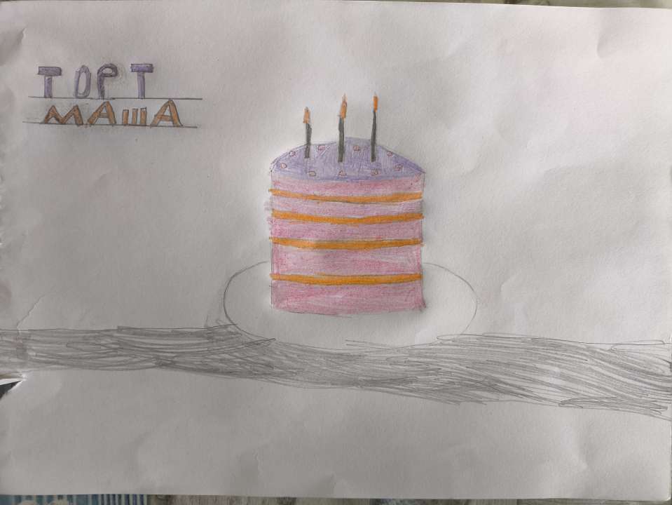 Мария Дмитриевна Крылова