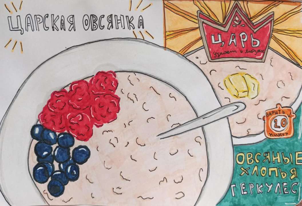 Ксения Алексеевна Николаева