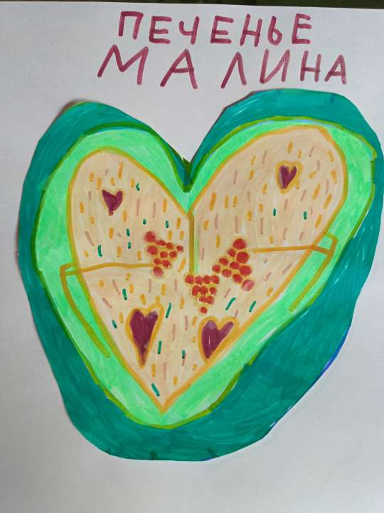 Амина Руслановна Хайрова