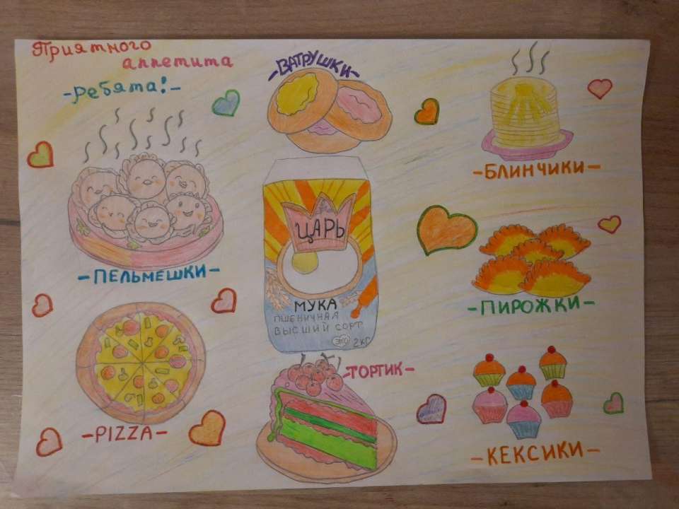 Ксения Сергеевна Илларионова