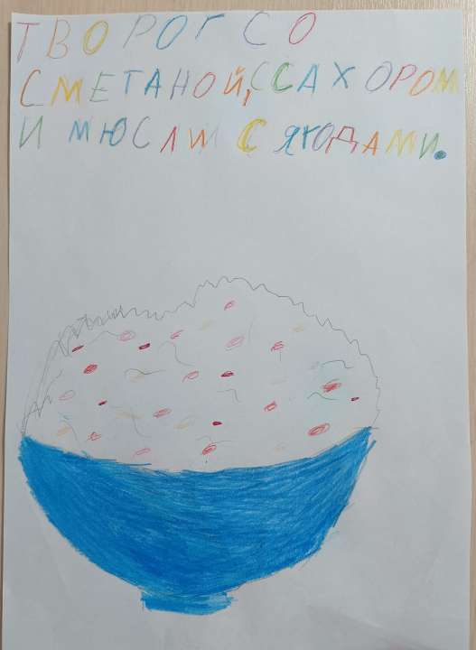 Карина Александровна Арзамасцева