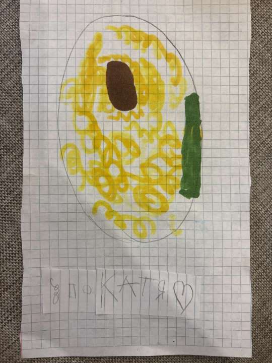 id1107863