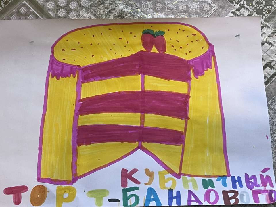 Василиса Дмитриевна Гордеева