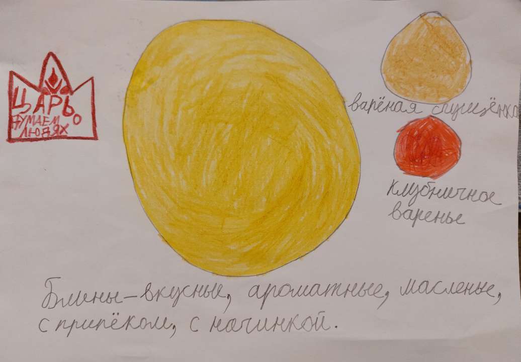 Дмитрий К