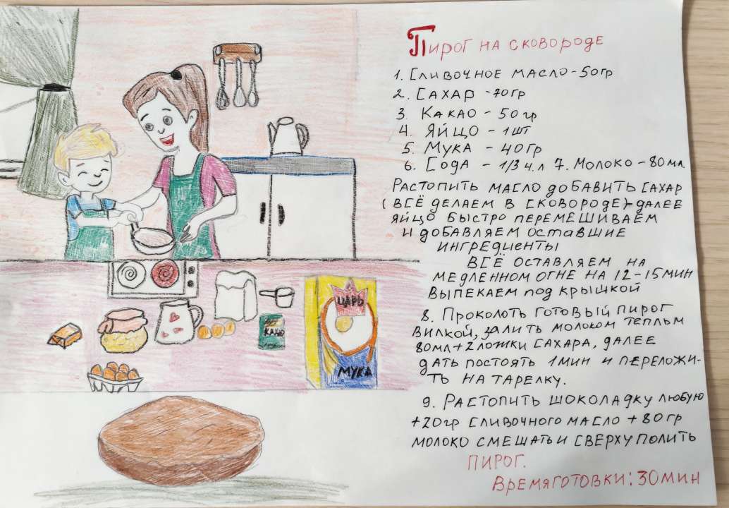 Ярослав Николаевич Боев